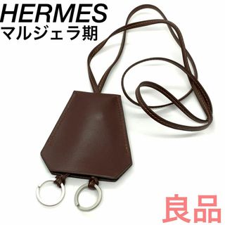 ☆良品☆エルメス クロシェット マルジェラ期 ネックレス  #0824y297