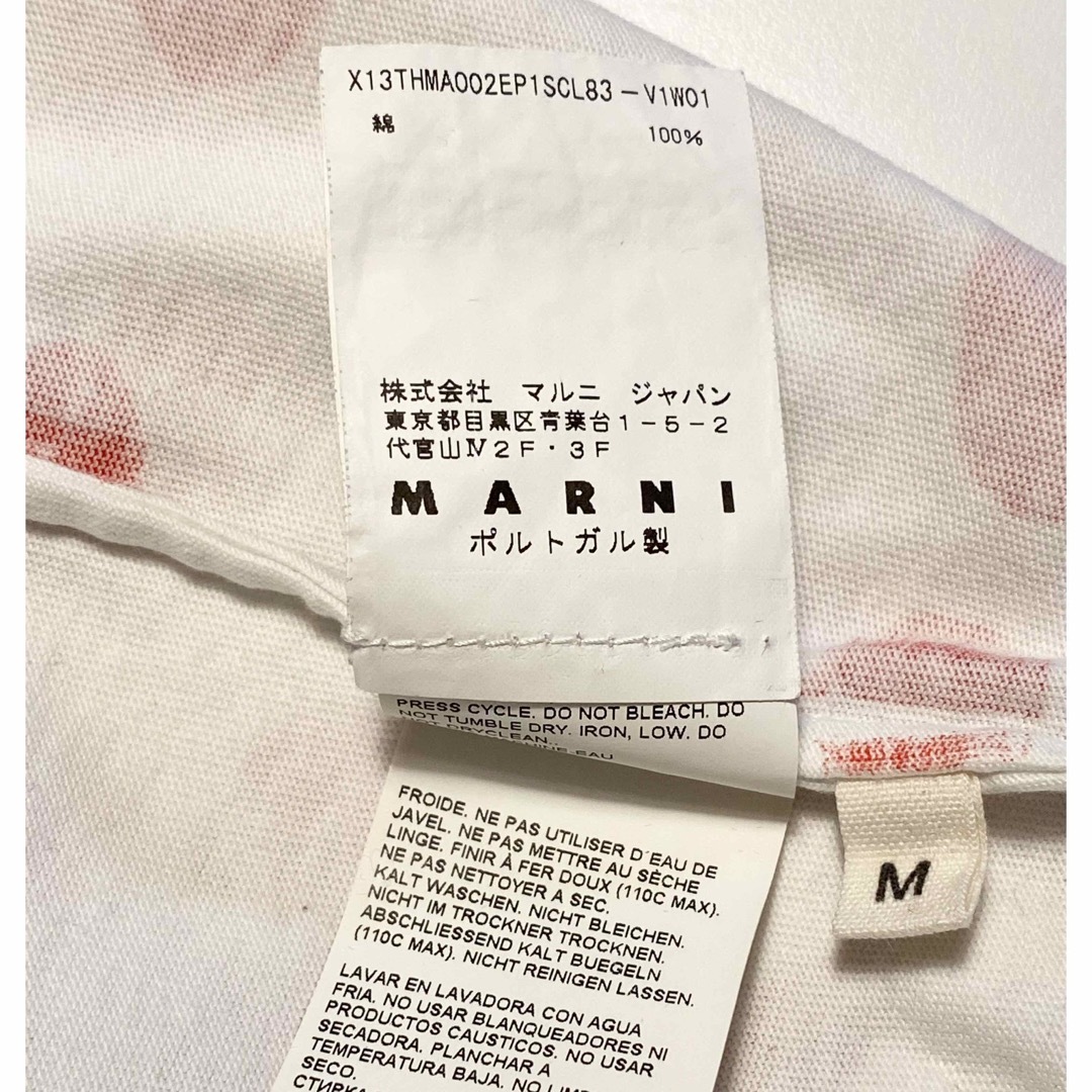 Marni(マルニ)のMARNI マルニ Tシャツ カットソー 半袖 Mサイズ ライオン柄 レディースのトップス(Tシャツ(半袖/袖なし))の商品写真