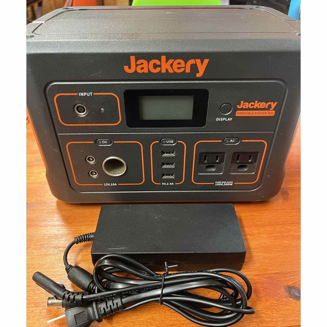 Jackery 700 ポータブル電源