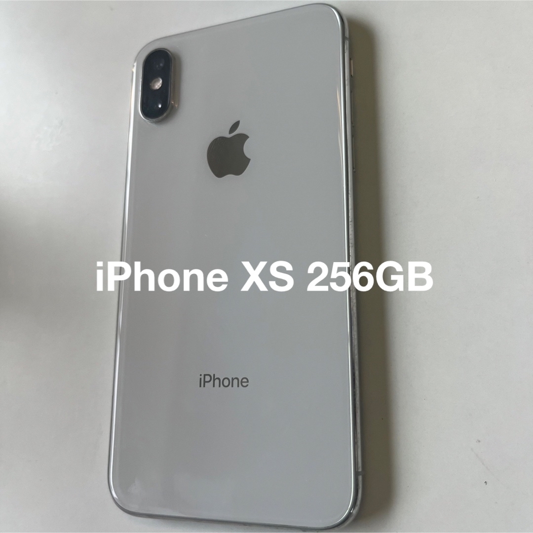 SoftBank】iPhone6s<本体> Silver 64GB - スマートフォン本体