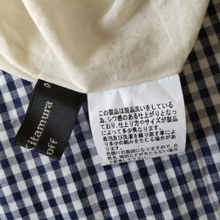 ☆テイクオフ鎌倉☆製品洗い加工/タイプライターバルーンパンツ