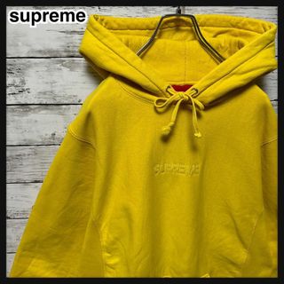 シュプリーム(Supreme)の345【即完売モデル】シュプリーム☆センター刺繍ロゴ　最高デザインパーカー　美品(パーカー)