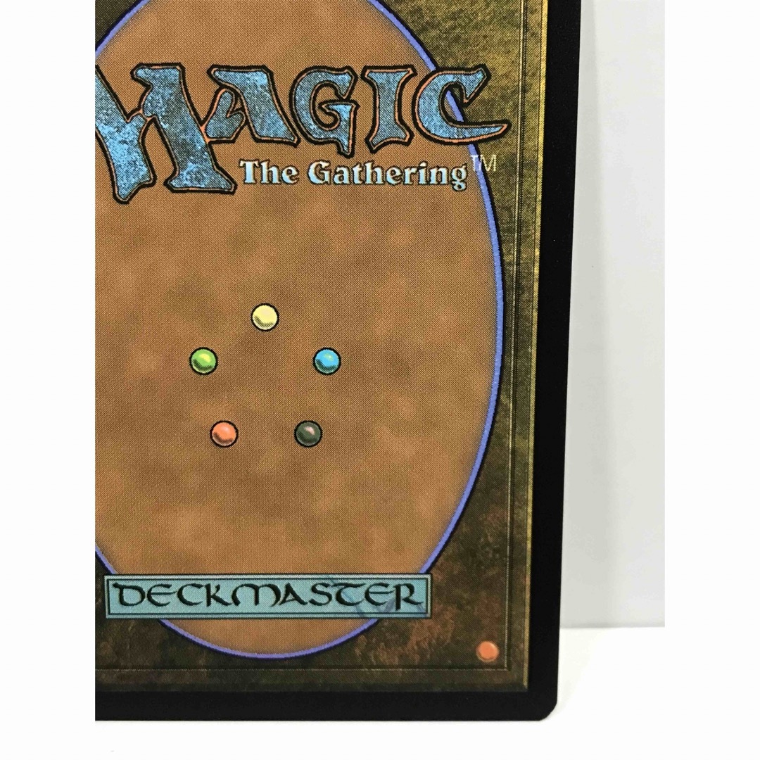 マジック：ザ・ギャザリング(マジックザギャザリング)のmtgプロモパック版「黙示録、シェオルドレッド」 エンタメ/ホビーのトレーディングカード(シングルカード)の商品写真