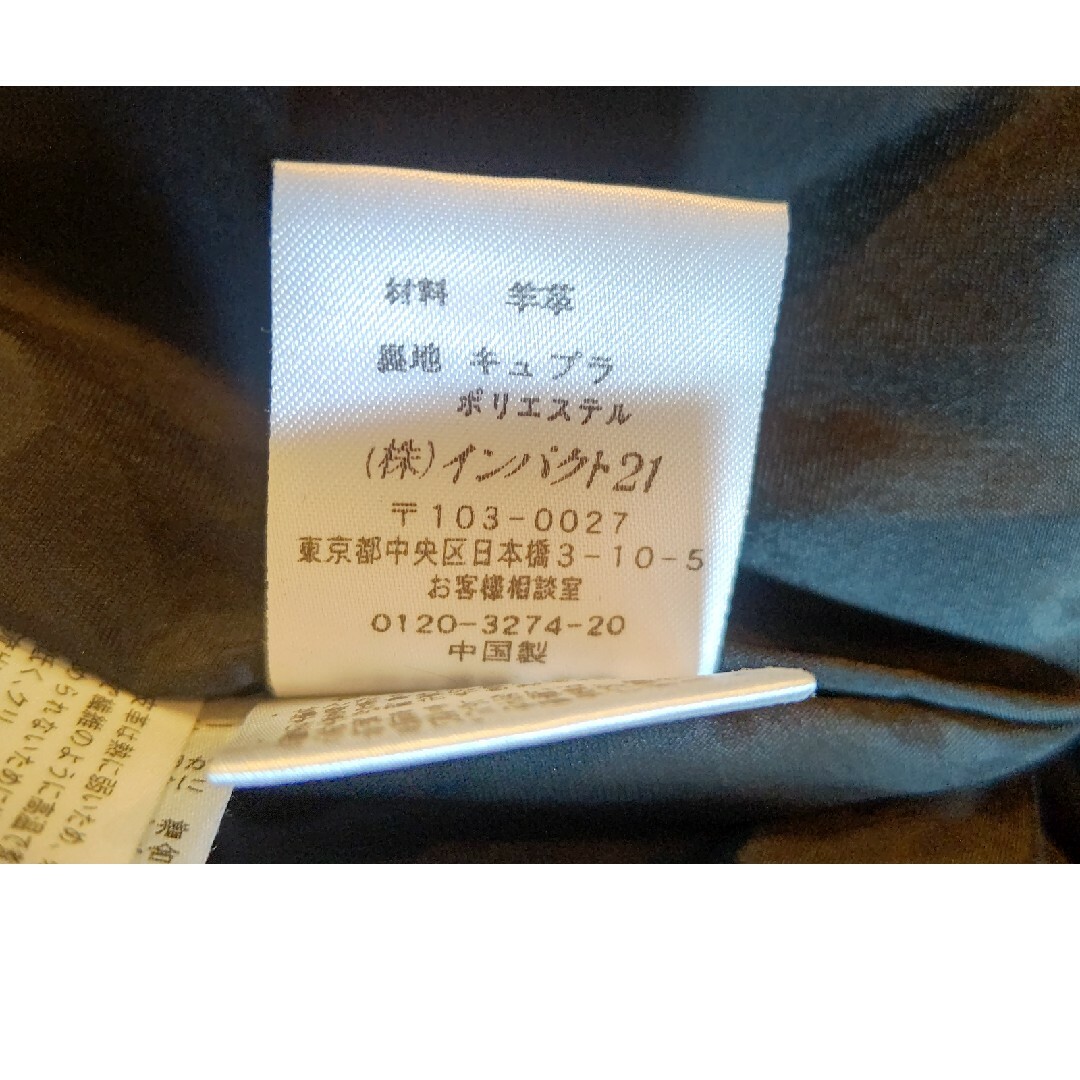 ラルフローレン羊革スカート◆ブラック7サイズ◆