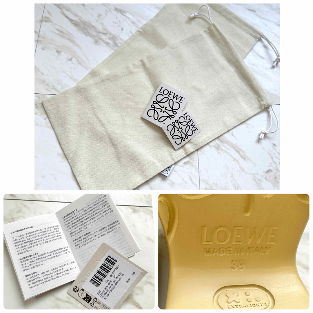 LOEWE - LOEWE ロエベ テラ フォーム クロッグ ライトフォーム LOEWE - LOEWE ロエベ テラ フォーム クロッグ ライトフォーム