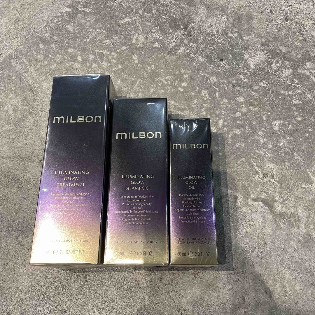 MILBON】イルミネイティンググロー-