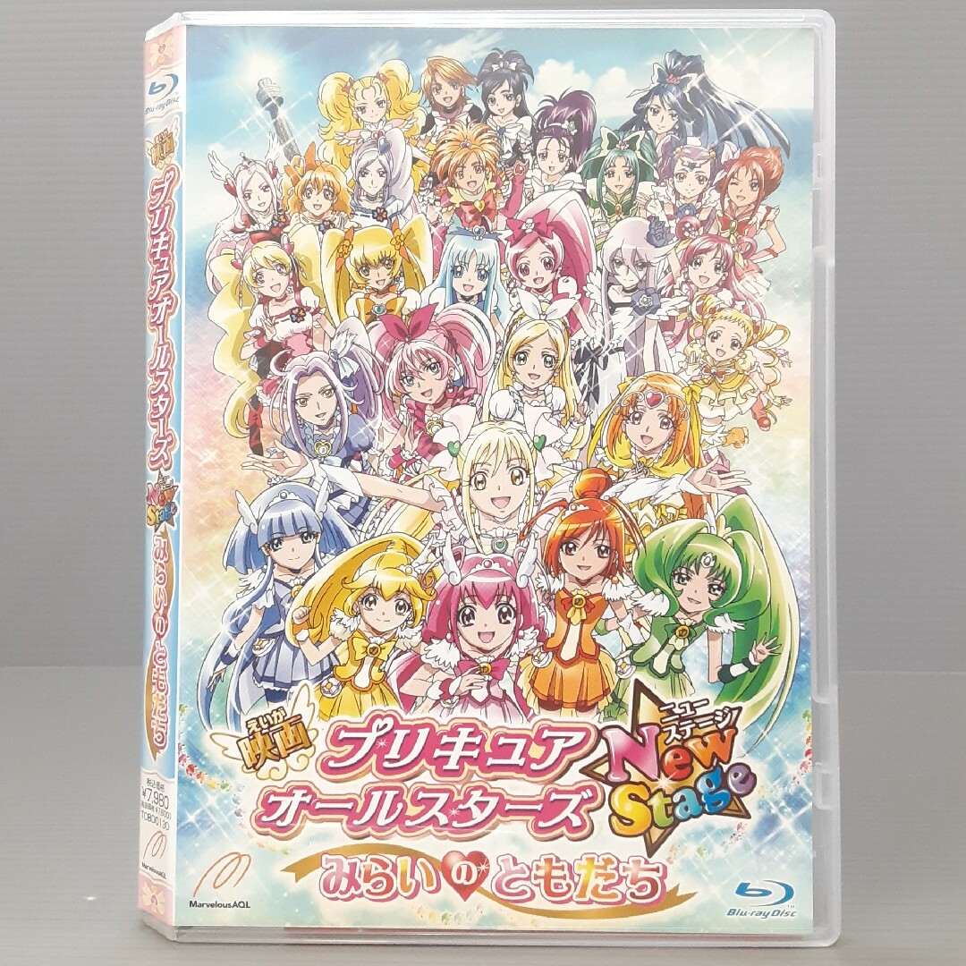 映画 プリキュアオールスターズ DVD まとめ売り 特装盤