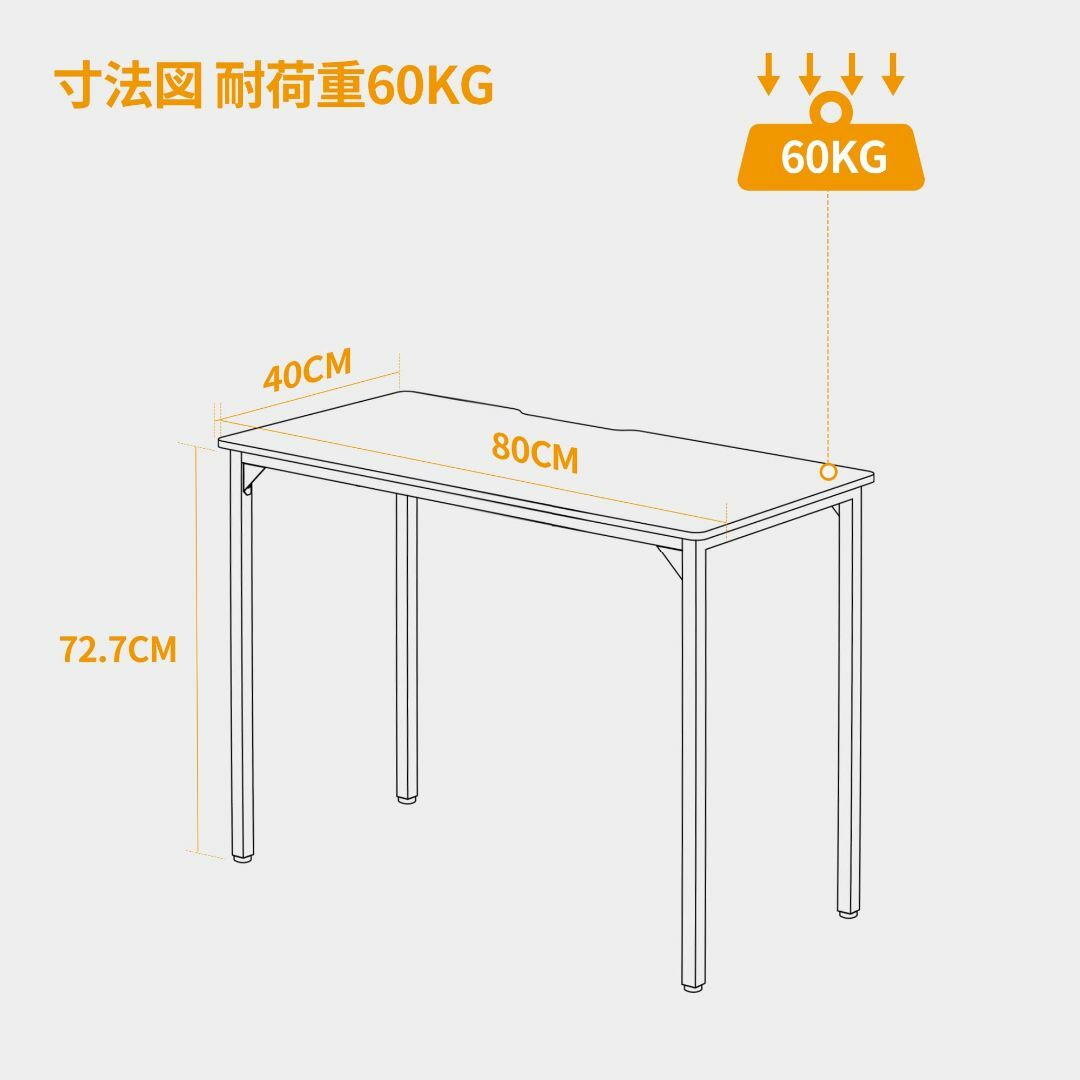 【色: ブラック】CubiCubi パソコンデスク 机 勉強机 幅80cm ブラ