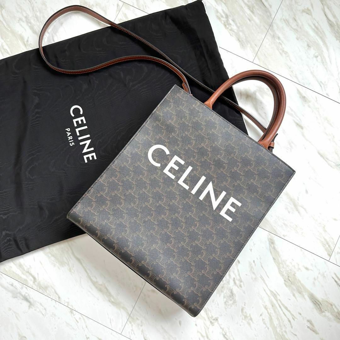 CELINE セリーヌ トリオンフ キャンバス スモール バーティカル カバ