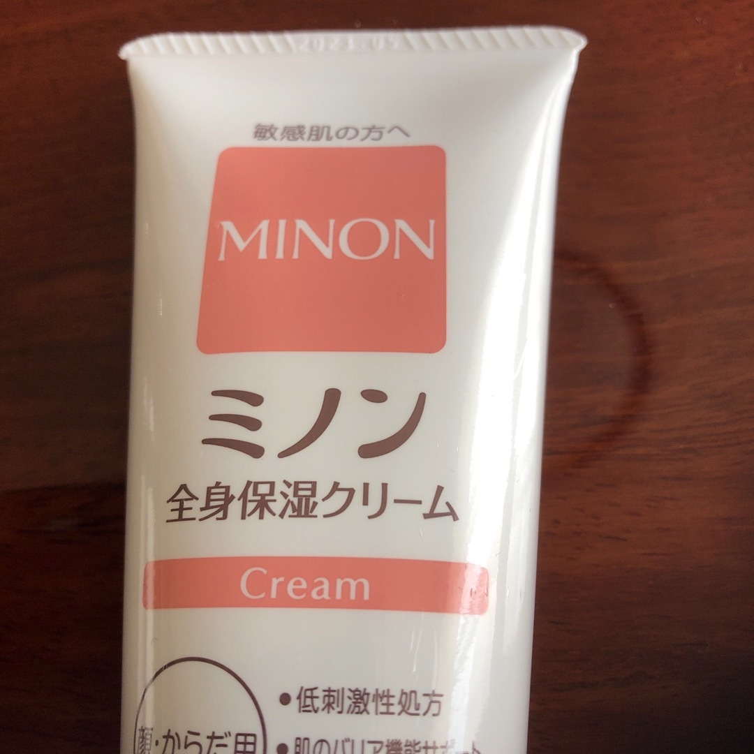 MINON(ミノン)のミノン全身保湿クリーム90g新品 コスメ/美容のボディケア(ボディクリーム)の商品写真