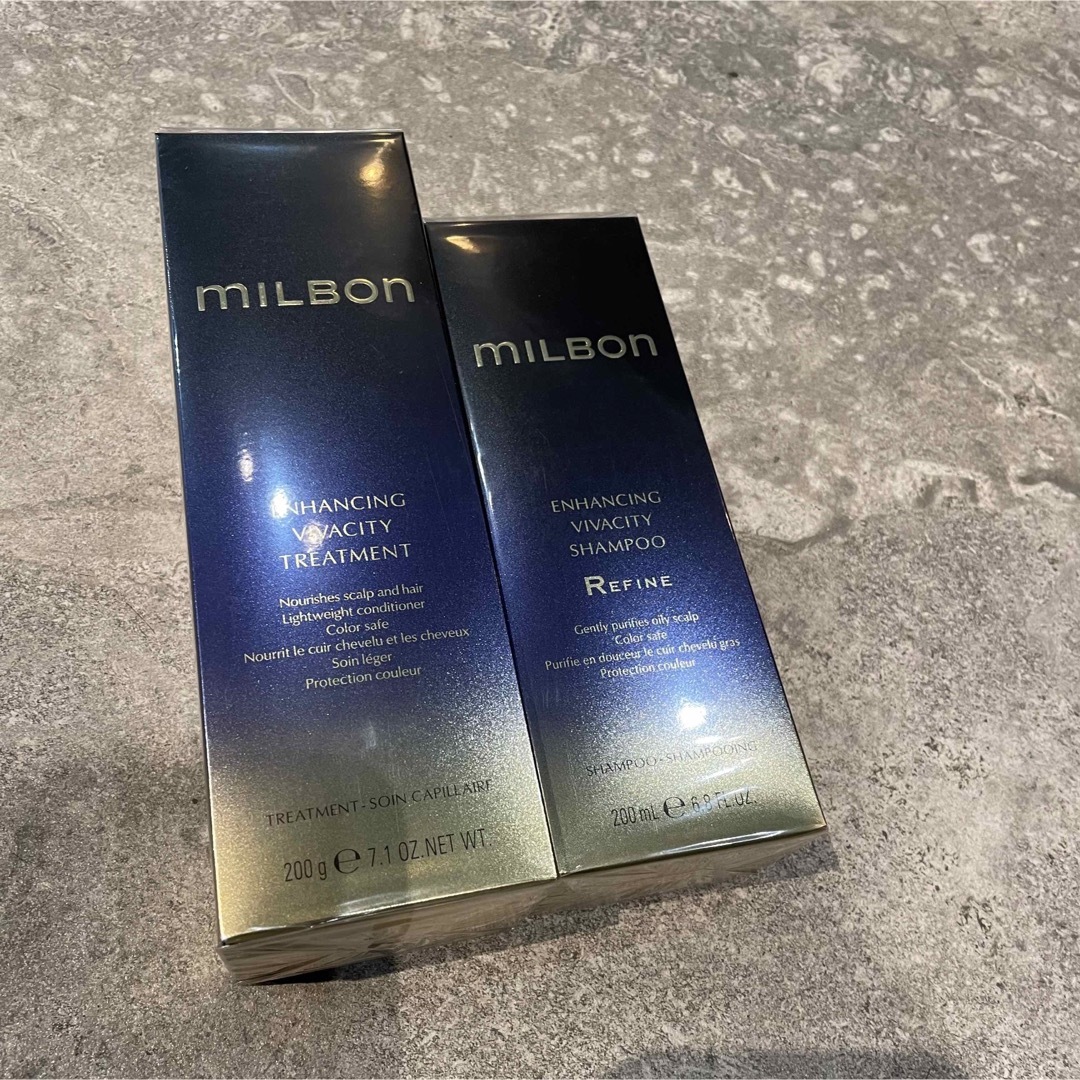 【MILBON】エンハンシングビバシティ