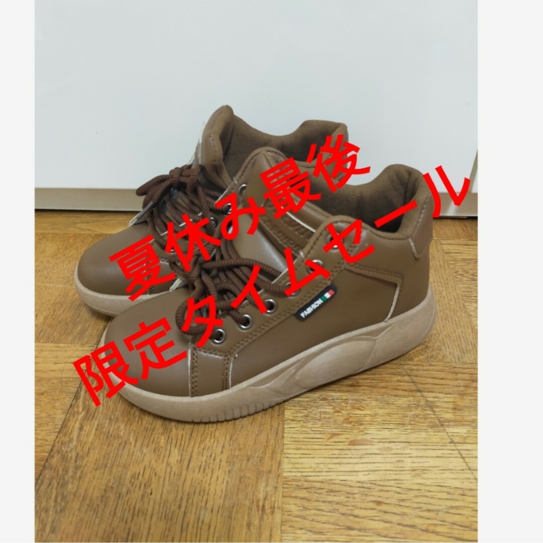 韓国美脚軽量　スニーカー レディースの靴/シューズ(スニーカー)の商品写真