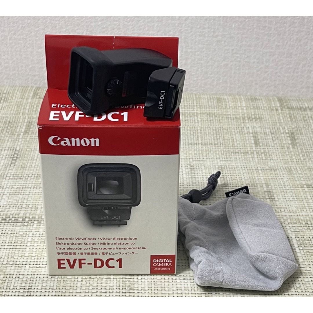 Canon キャノン EVF-DC1 電子ビューファインダー | hartwellspremium.com