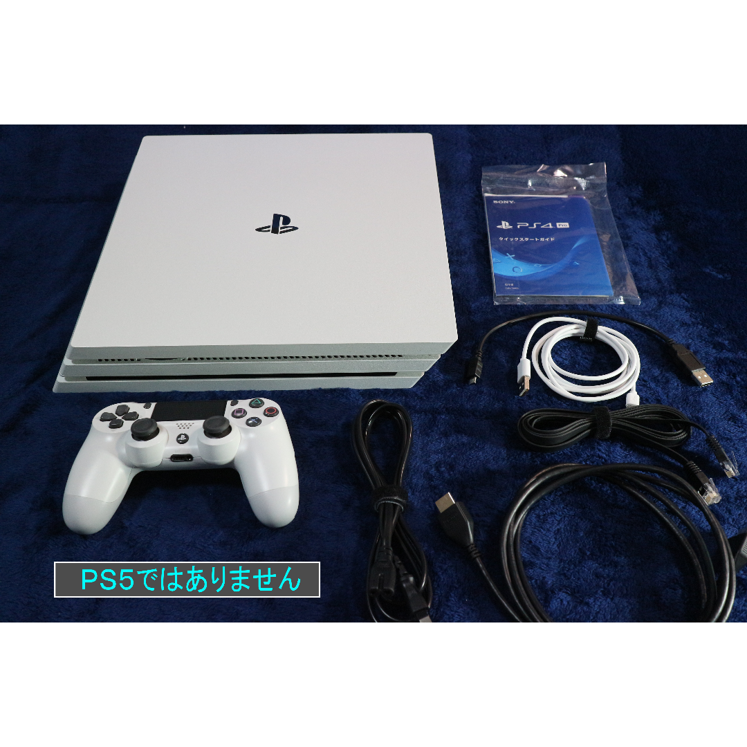 PS4 Pro 本体 CUH-7200BB02 グレイシャーホワイト