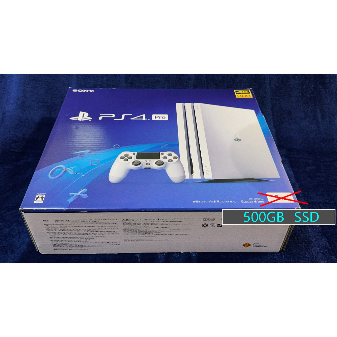 PlayStation4(プレイステーション4)のPS4 Pro 本体 CUH-7200BB02 グレイシャーホワイト エンタメ/ホビーのゲームソフト/ゲーム機本体(家庭用ゲーム機本体)の商品写真