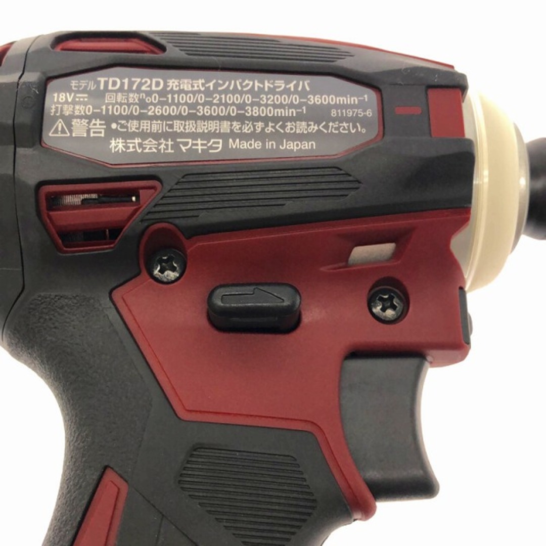 Makita - ☆極美品☆makita マキタ 18V 充電式インパクトドライバ