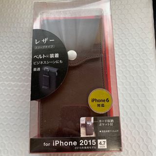 バッファロー　iPhone６レザーポケット　新品未使用品