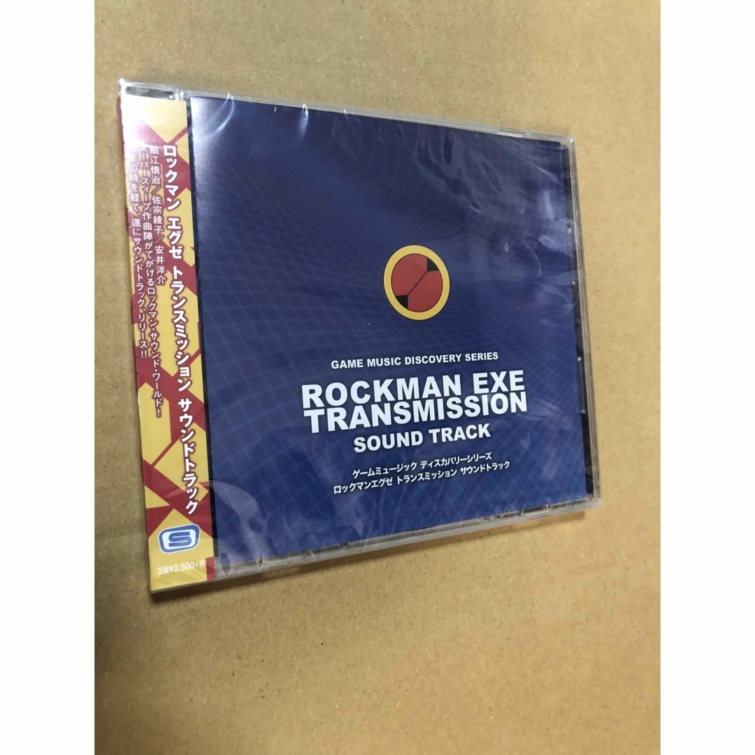 ロックマンエグゼ アドバンスドコレクション オリジナルサウンドトラック アマゾン エンタメ/ホビーのCD(ゲーム音楽)の商品写真