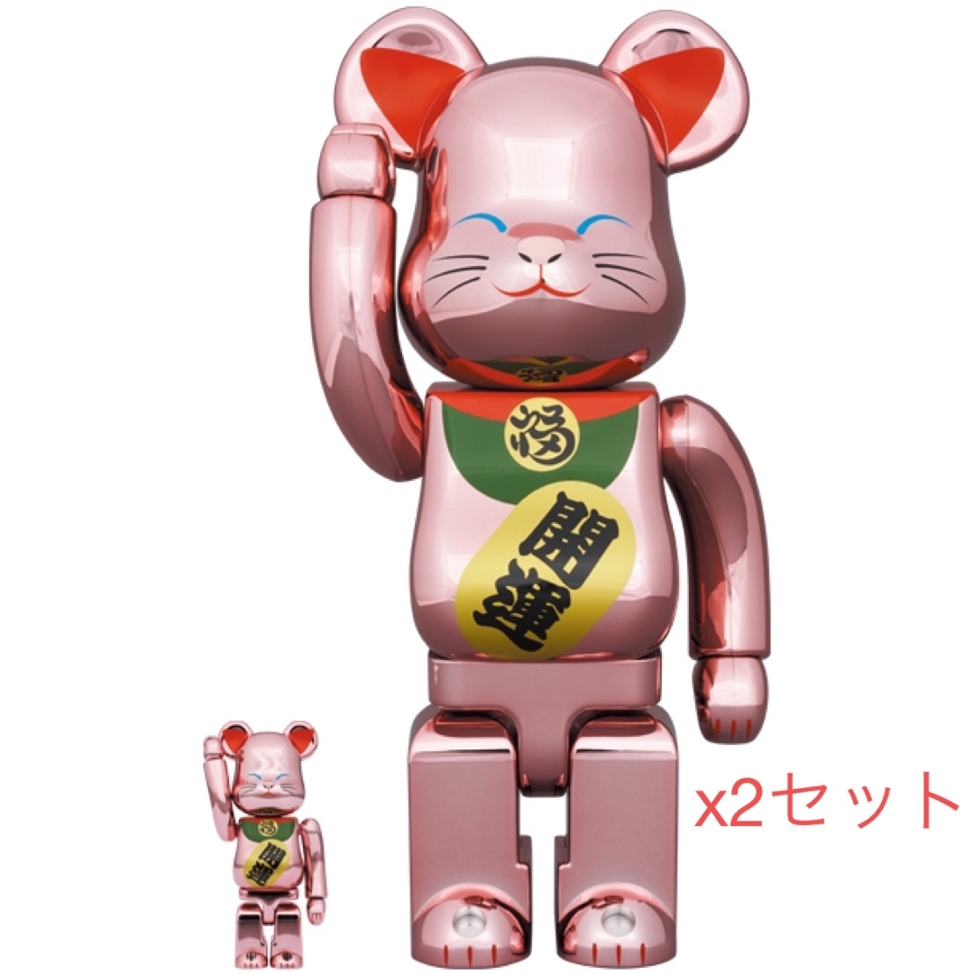 BE@RBRICK 招き猫 開運 桃金メッキ 100％ & 400％