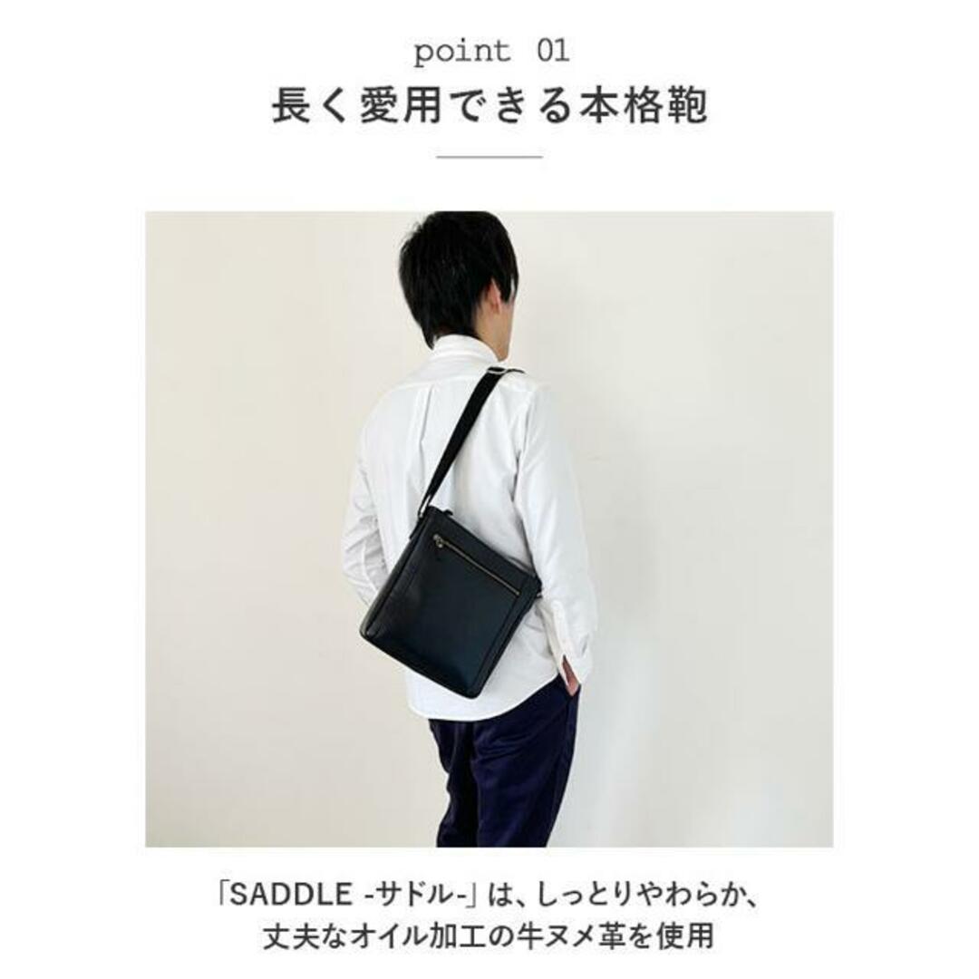 SADDLE ショルダーバッグ 4