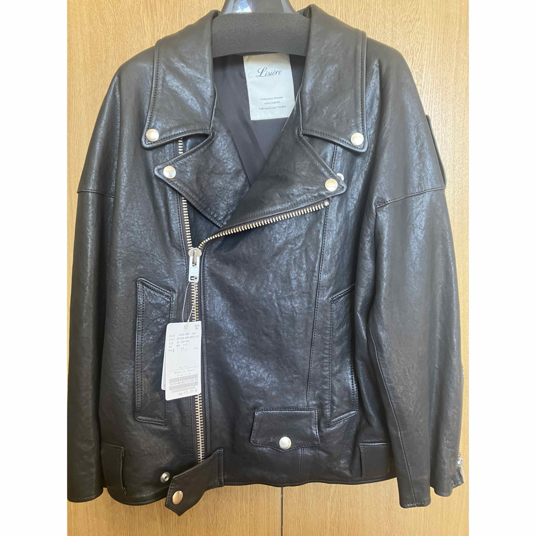 L'Appartement DEUXIEME CLASSE - Lisiere Leather Riders L'Appartement DEUXIEME CLASSE - Lisiere Leather Riders