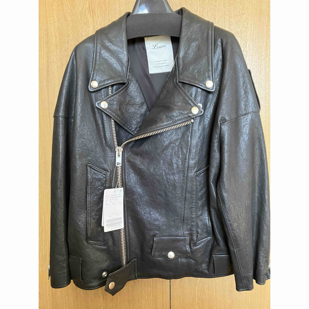 L'Appartement DEUXIEME CLASSE - Lisiere Leather Riders L'Appartement DEUXIEME CLASSE - Lisiere Leather Riders