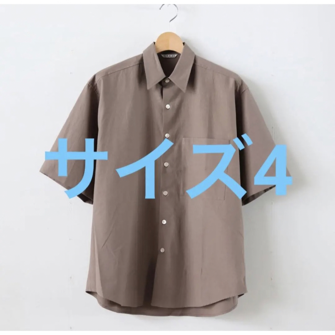 AURALEE オーラリー　シャツ　半袖シャツ　ブラウン　A9SS02TNシャツ
