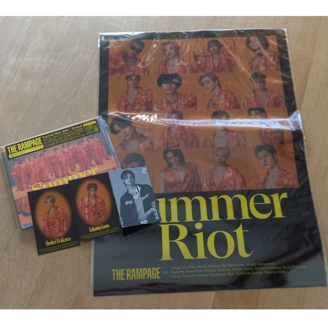 THE RAMPAGE(ザランページ)のTHE RAMPAGE『Summer Riot』&クリアポスター&トレカ エンタメ/ホビーのCD(ポップス/ロック(邦楽))の商品写真