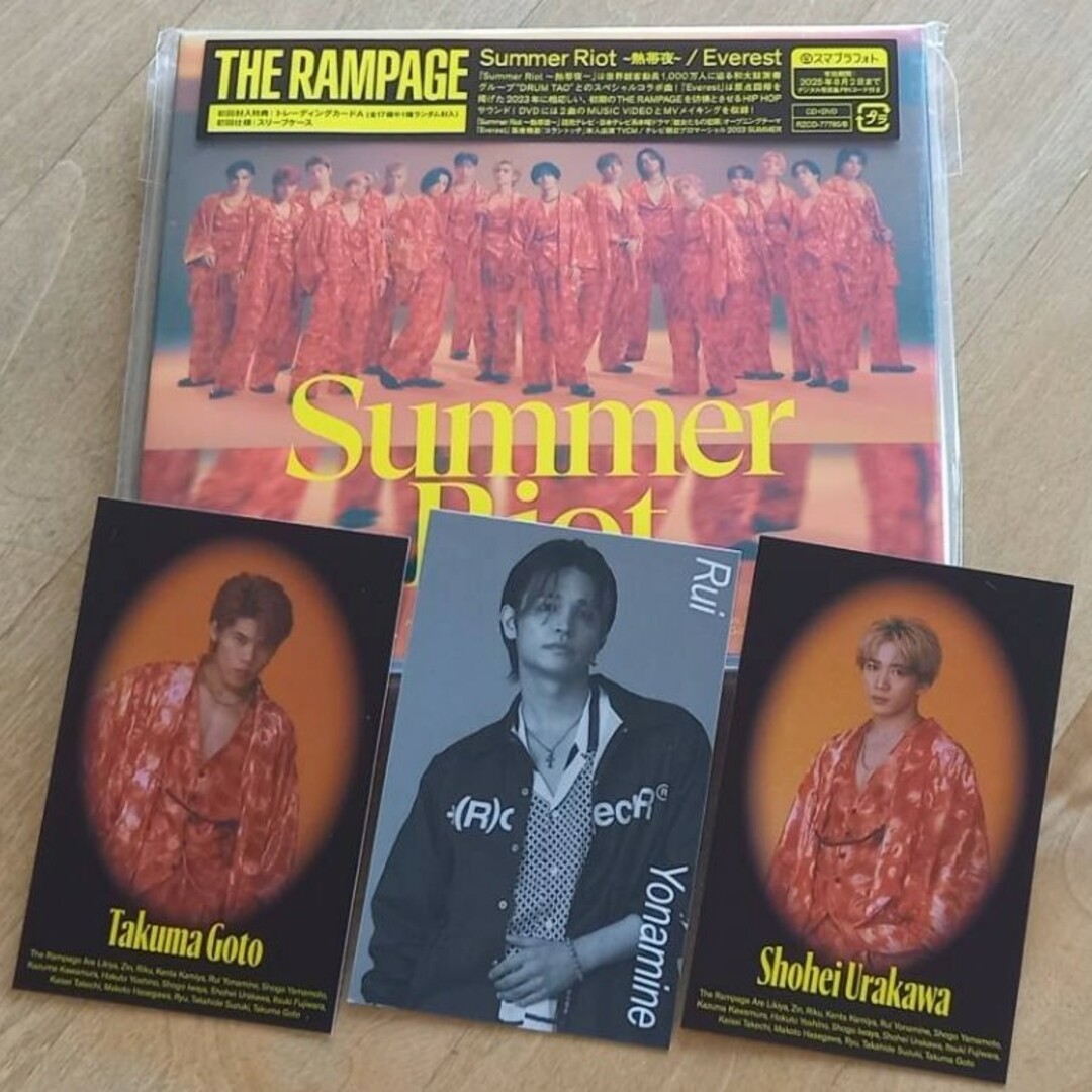 THE RAMPAGE(ザランページ)のTHE RAMPAGE『Summer Riot』&クリアポスター&トレカ エンタメ/ホビーのCD(ポップス/ロック(邦楽))の商品写真