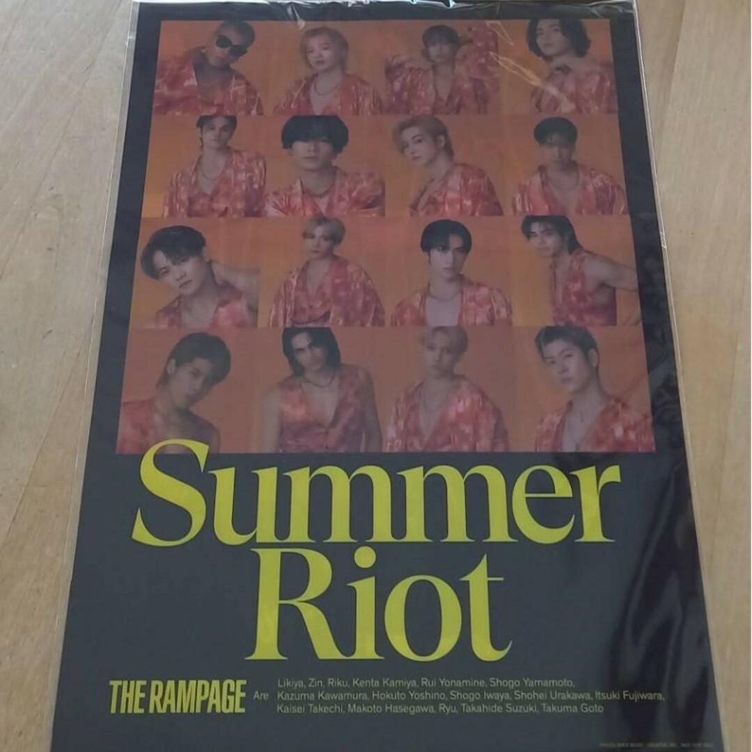 THE RAMPAGE(ザランページ)のTHE RAMPAGE『Summer Riot』&クリアポスター&トレカ エンタメ/ホビーのCD(ポップス/ロック(邦楽))の商品写真