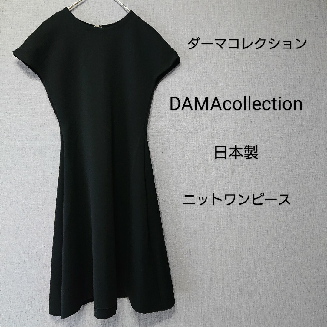 DAMAcollection ダーマコレクション ディノス ワンピース 日本製 | フリマアプリ ラクマ