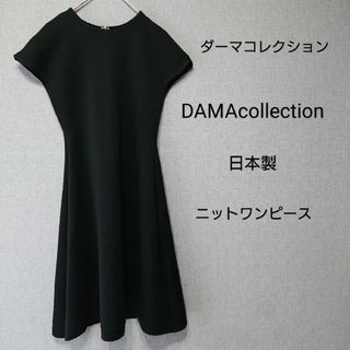 dinos - DAMAcollection ダーマコレクション ディノス ワンピース 日本 ...