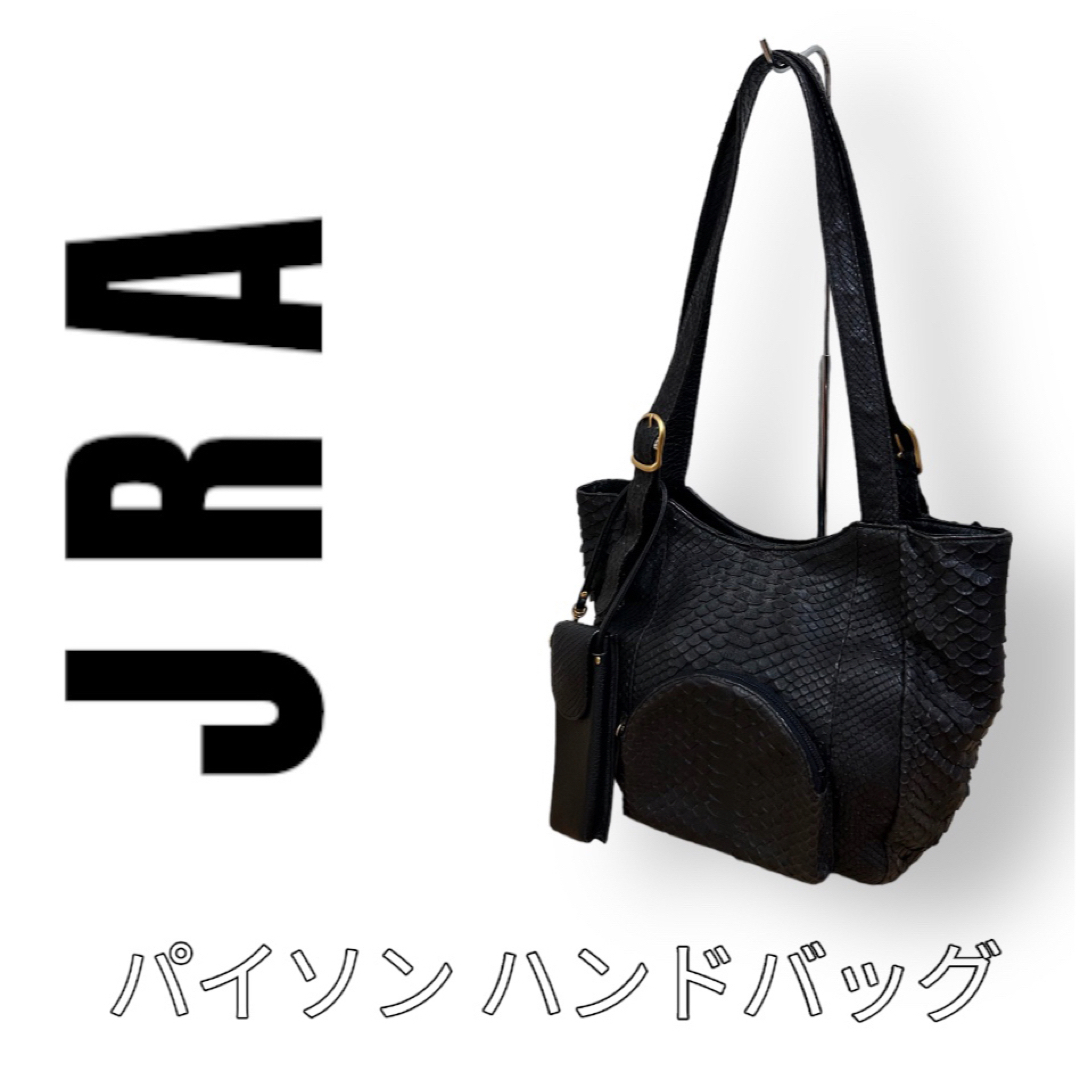 JRA パイソン 黒 ブラック トートバッグ ハンドバッグ ヘビ革 蛇革
