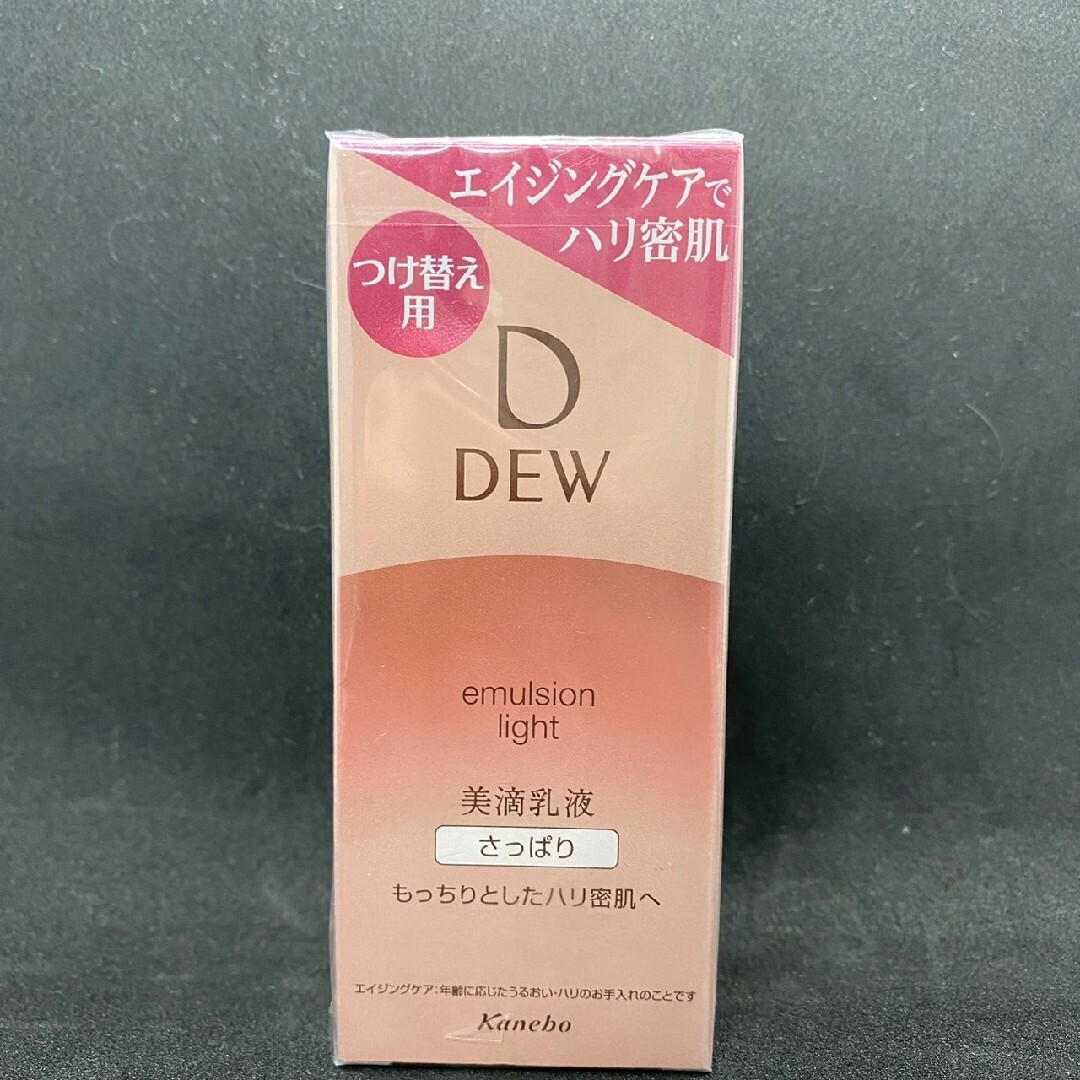 DEW(デュウ)のKanebo　DEWエマルジョン　さっぱり　美滴乳液　レフィル コスメ/美容のスキンケア/基礎化粧品(乳液/ミルク)の商品写真