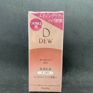 Kanebo　DEWエマルジョン　さっぱり　美滴乳液　レフィル