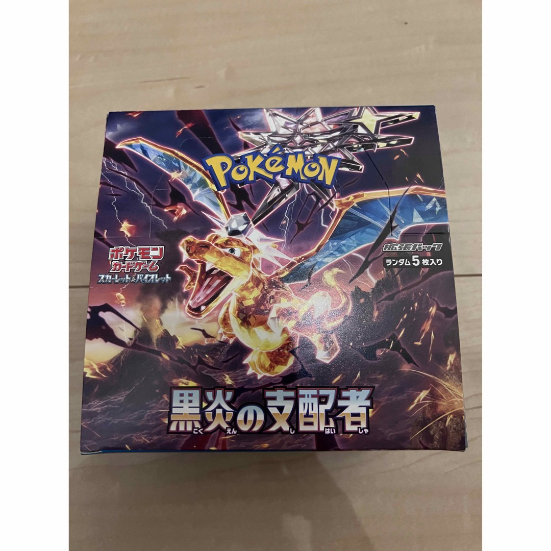 ポケモンカード　黒炎の支配者　シュリンク無し  1boxBox/デッキ/パック