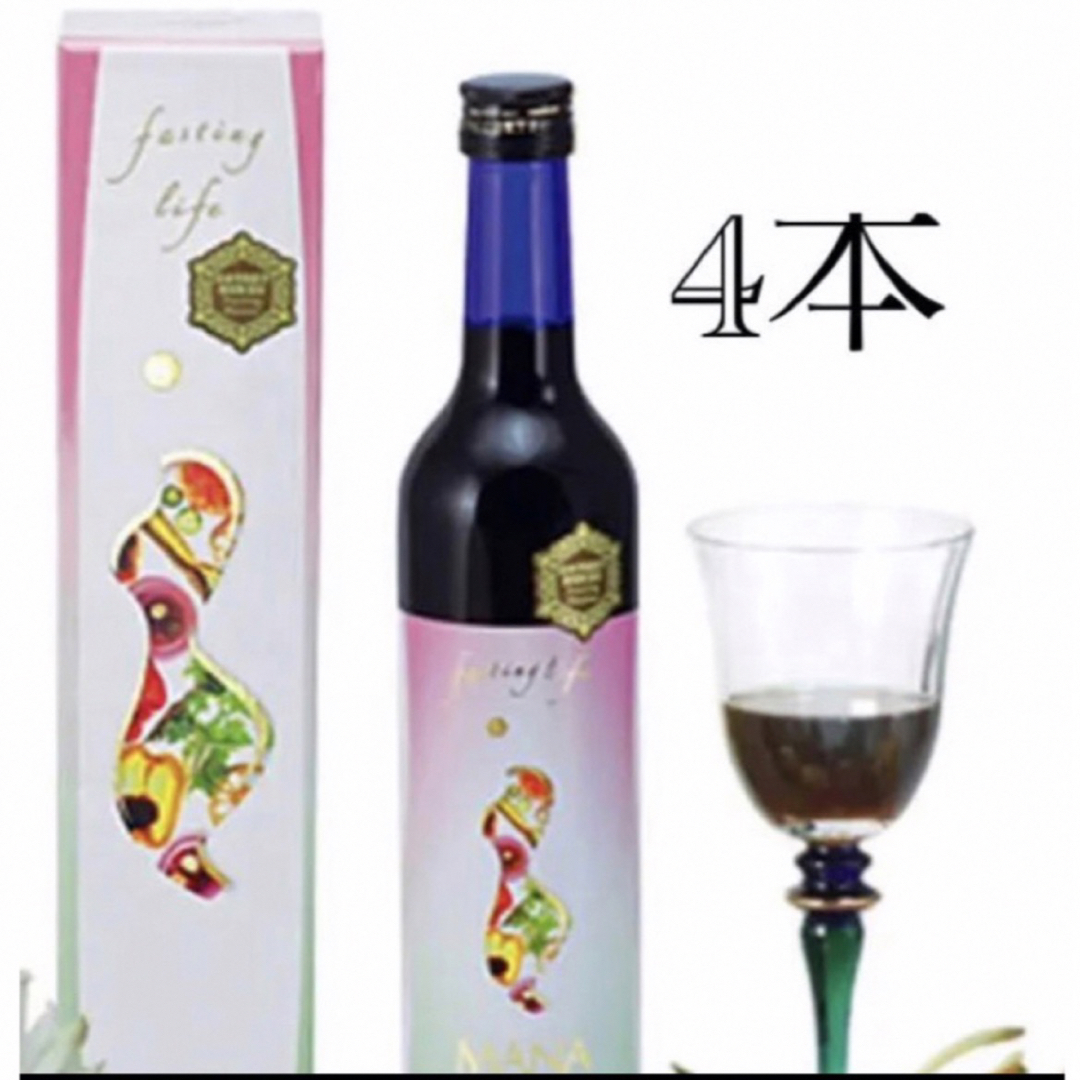 MANAマナ酵素４本　ファスティング　マナ酵素　カラ酵素