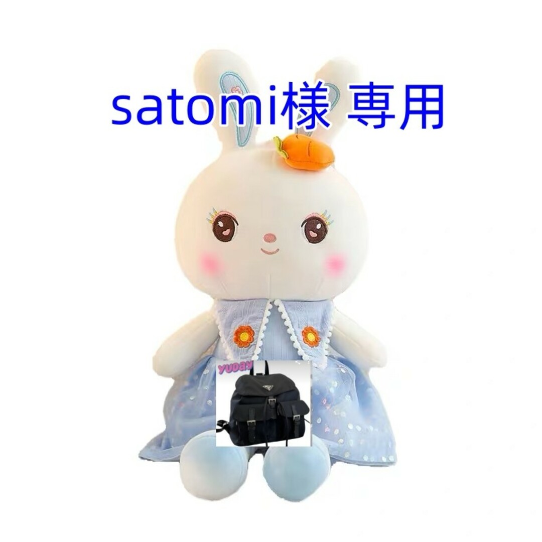 シェリーメイ♡ふわふわ꒰ᐢ⸝⸝•௰•⸝⸝ᐢ꒱babyリメイク-eastgate.mk