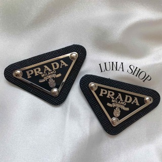 【2pcs】PRADA プラダ ロゴプレート ロゴパーツ 黒 ブラック シルバー