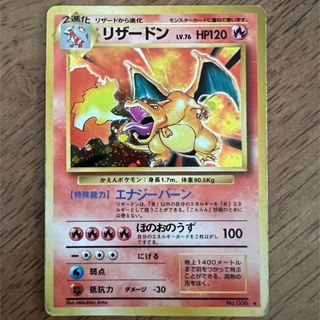 67ページ目 - ポケモン ポケモン カードの通販 40,000点以上