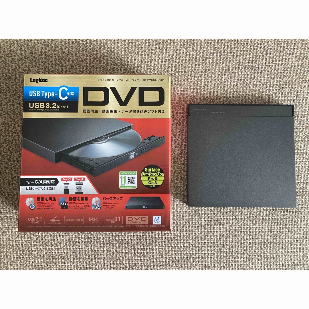 【チボ様専用】ポータブルDVDプレーヤー スマホ/家電/カメラのテレビ/映像機器(DVDプレーヤー)の商品写真