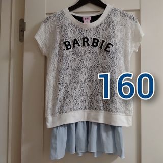 バービー(Barbie)の★お値下げ★バービー◆トップス2点セット◆160(Tシャツ/カットソー)