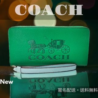 ショップオフ COACH コーチ 長財布 ネオングリーン 長財布