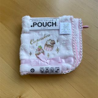 ドットポーチ(.POUCH)の【新品】タオルのふりしてコソッとポーチ ★ タオルハンカチ ペットボトルカバー(ハンカチ)