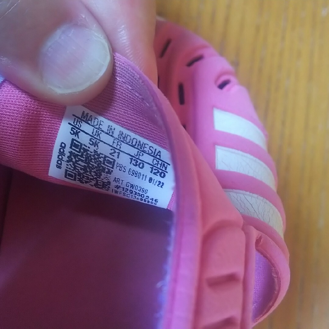 adidas(アディダス)のアディダス サンダル 13.0 ピンク キッズ/ベビー/マタニティのベビー靴/シューズ(~14cm)(サンダル)の商品写真