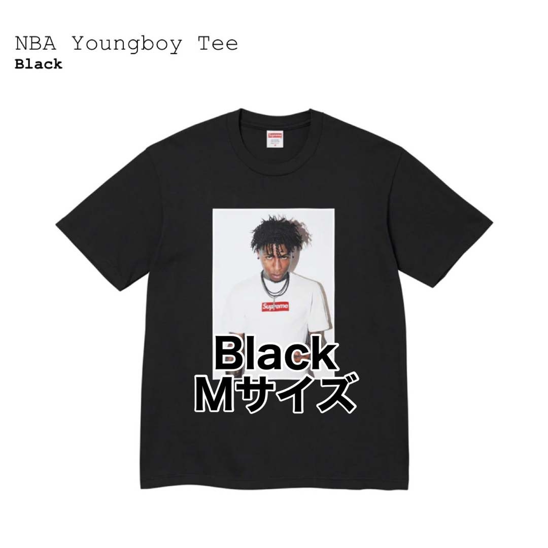 NBA Youngboy Tee Black Medium メンズのトップス(Tシャツ/カットソー(半袖/袖なし))の商品写真