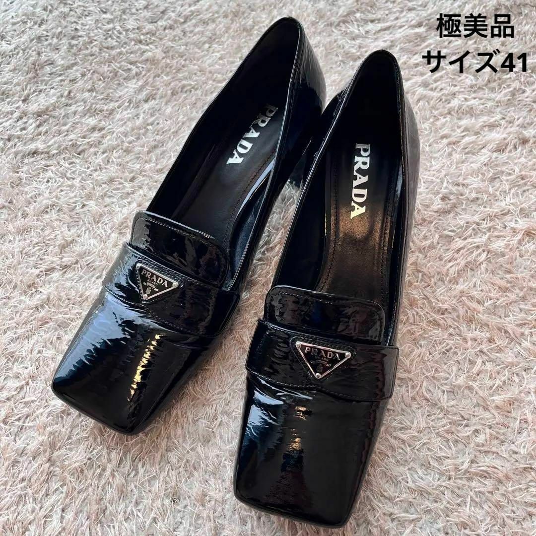 本日限定特価♥PRADA リボンピンクベージュパンプス-