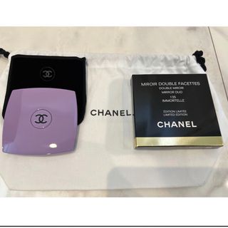 CHANEL - CHANEL ミラー イモーテル ドゥ シャネル 135の通販 by ...