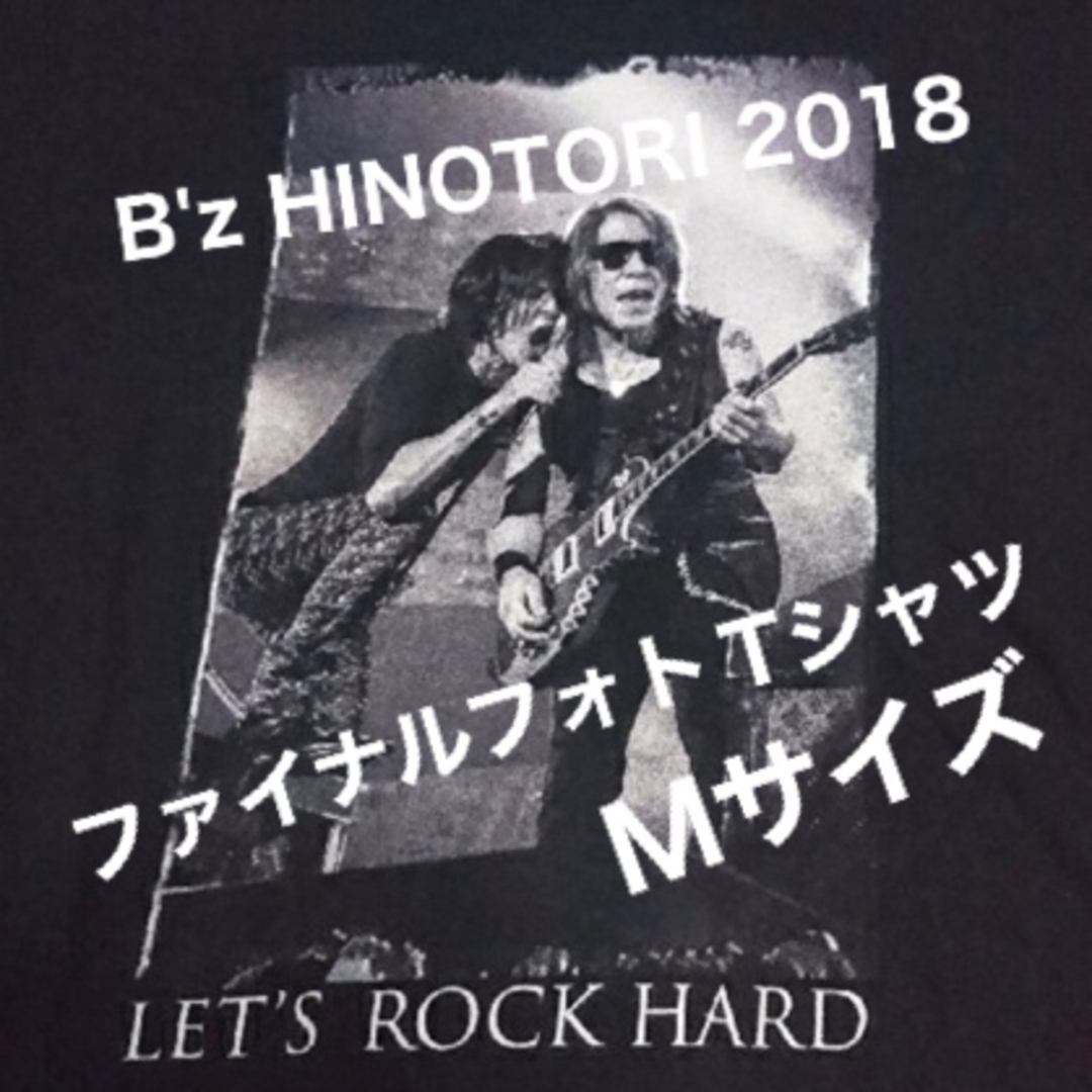 B'z HINOTORI ツアーファイナル限定Tシャツ L