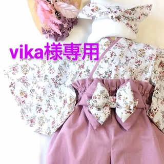 vika様専用【ベビー袴】ヘアーバンドセット、サイズ70~80、5000円(和服/着物)